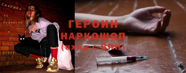 синтетический гашиш Аркадак