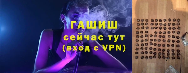 mix Пролетарск