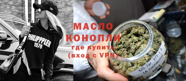 mix Пролетарск