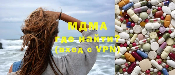 спиды Приозерск