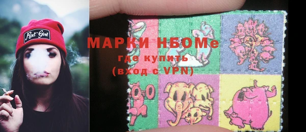 синтетический гашиш Аркадак