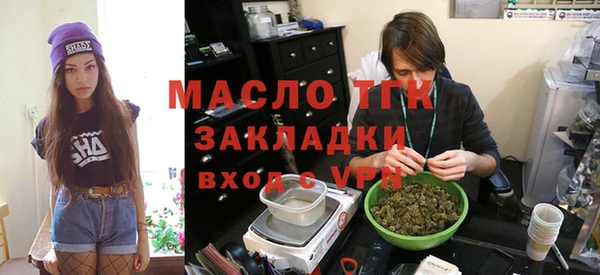синтетический гашиш Аркадак