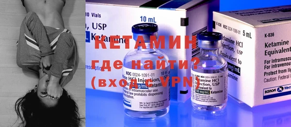 синтетический гашиш Аркадак