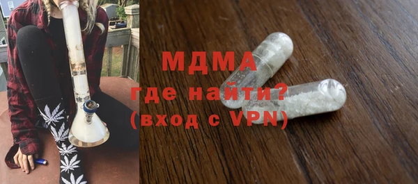 синтетический гашиш Аркадак