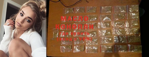 синтетический гашиш Аркадак