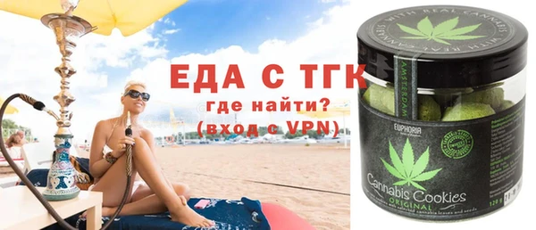 apvp Алексеевка
