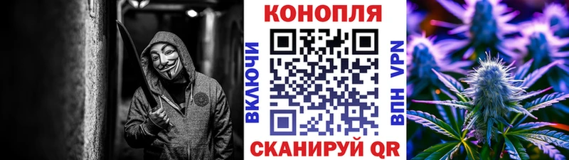 гидра зеркало  Крым  Конопля сатива  как найти наркотики 